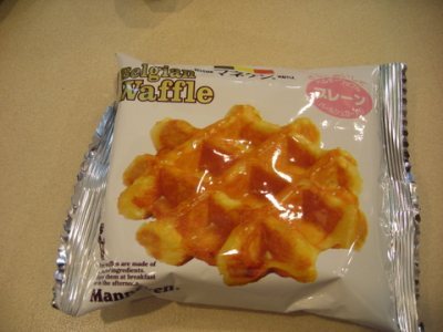 Media_httpxe9xangacom_dznde