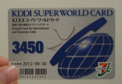 Media_httpxf9xangacom_avrvw