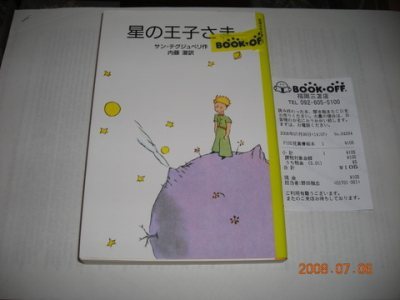 Media_httpxfaxangacom_sddcl