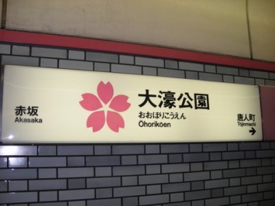 Media_httpxfaxangacom_xjiyg