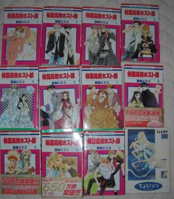 Media_httpx07xangacom_hqyfg