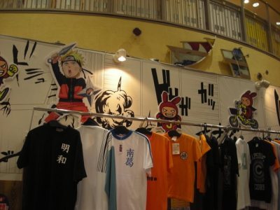 Media_httpx14xangacom_yhiok