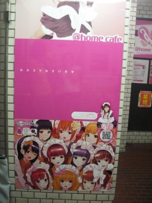 Media_httpx17xangacom_xxbre