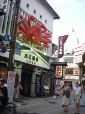 Media_httpx18xangacom_euwig