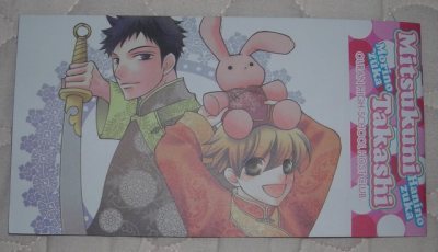 Media_httpx19xangacom_coubi