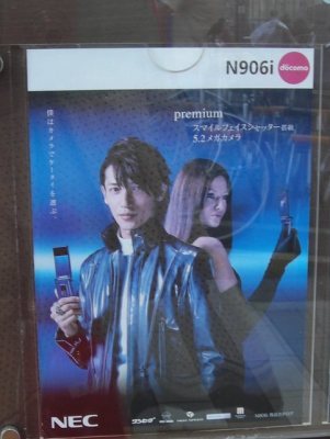 Media_httpx1fxangacom_jdobw