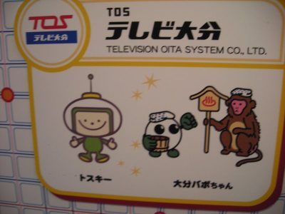 Media_httpx23xangacom_duabf