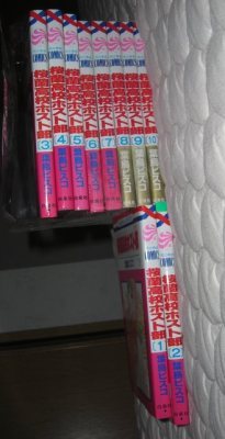 Media_httpx27xangacom_ehgtv