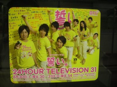 Media_httpx2cxangacom_bebip