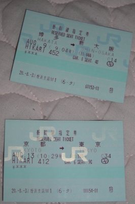 Media_httpx2cxangacom_wcfip