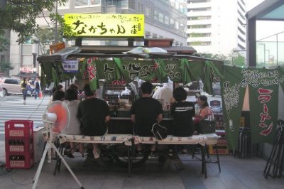 Media_httpx2dxangacom_axemp