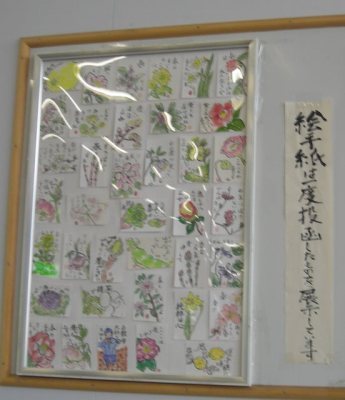 Media_httpx2exangacom_qiexb