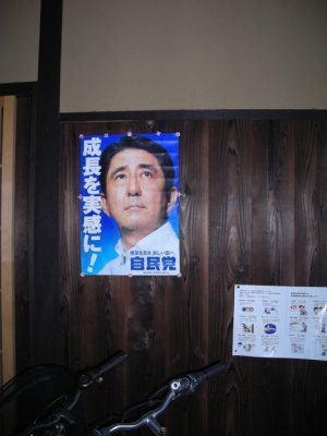 Media_httpx33xangacom_ffqia