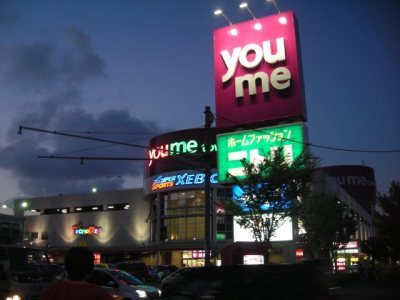 Media_httpx39xangacom_fsdly