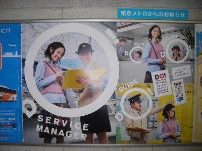 Media_httpx3axangacom_aejcw