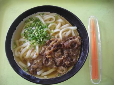 Media_httpx4dxangacom_wuksf