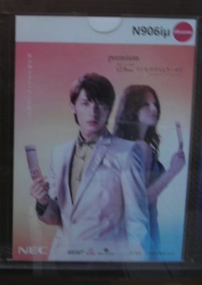 Media_httpx5dxangacom_pzffr