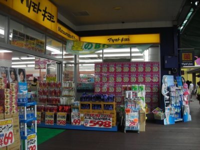 Media_httpx60xangacom_pghcf