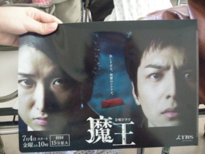 Media_httpx66xangacom_ahqfu