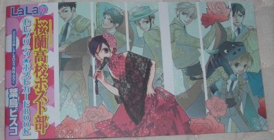 Media_httpx67xangacom_nixmc