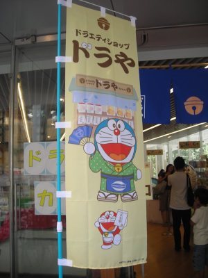 Media_httpx6bxangacom_wdocv