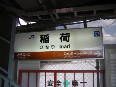 Media_httpx72xangacom_nffdc