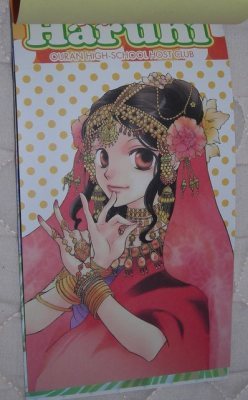 Media_httpx7bxangacom_iyeoi