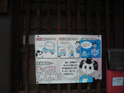 Media_httpx85xangacom_ibeie