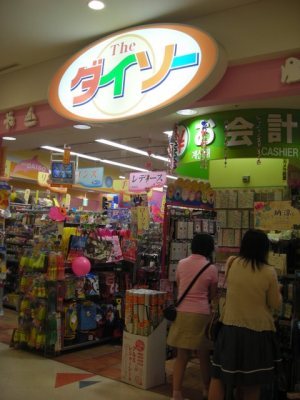 Media_httpx8cxangacom_jbevh