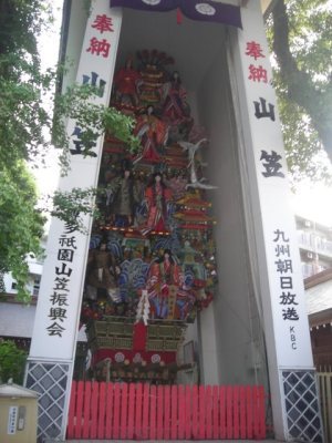 Media_httpx96xangacom_ziowj