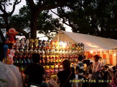 Media_httpx97xangacom_auwip