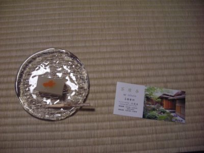 Media_httpx98xangacom_bigys