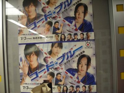 Media_httpx9axangacom_ayeta