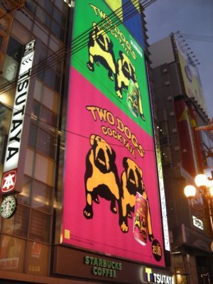 Media_httpx9axangacom_cpcqc