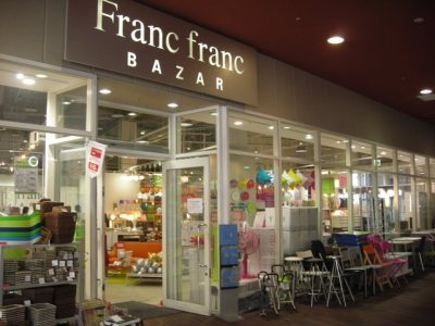 Media_httpx9exangacom_hauoj