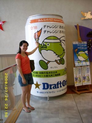 Media_httpxa4xangacom_arfja