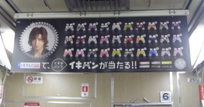 Media_httpxb2xangacom_amggh