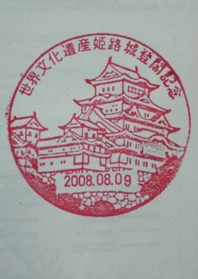 Media_httpxb5xangacom_phmaa