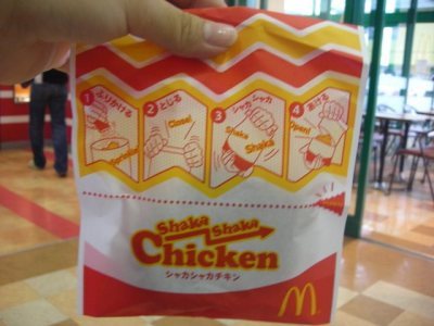 Media_httpxb6xangacom_cjemh