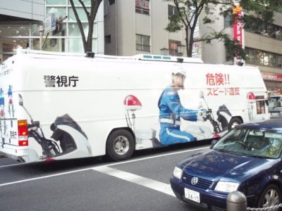 Media_httpxbdxangacom_bgiom