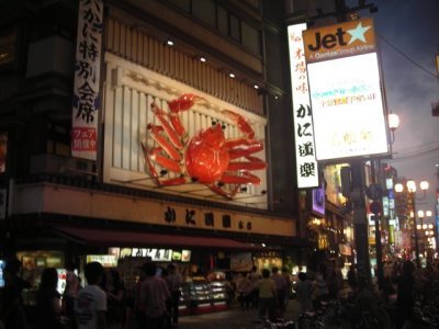 Media_httpxc2xangacom_joddm