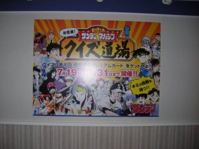 Media_httpxc3xangacom_cchfi