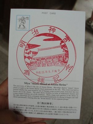 Media_httpxd1xangacom_mmcxi