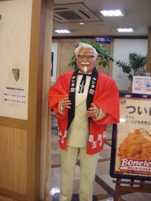 Media_httpxd2xangacom_bfbis