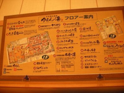 Media_httpxd3xangacom_fpujo