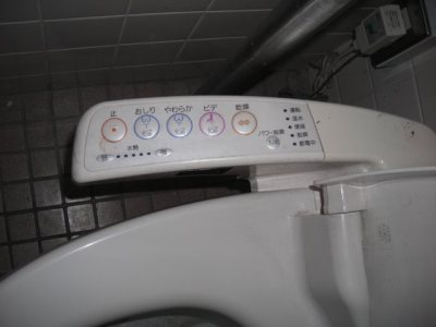 Media_httpxd6xangacom_emipi