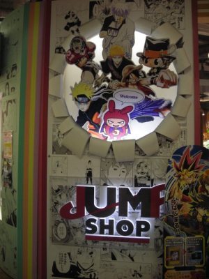 Media_httpxe1xangacom_wjcdj