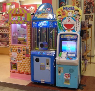 Media_httpxe3xangacom_jsqrc