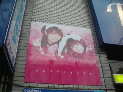 Media_httpxebxangacom_fczpd