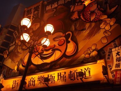 Media_httpxf9xangacom_dbfii